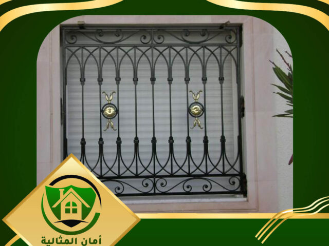 تغيير شبك النوافذ بالاحساء