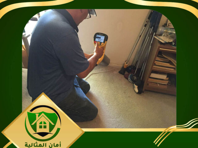 شركة كشف تسربات المياه بالاحساء