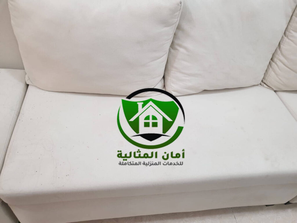 غسيل كنبات