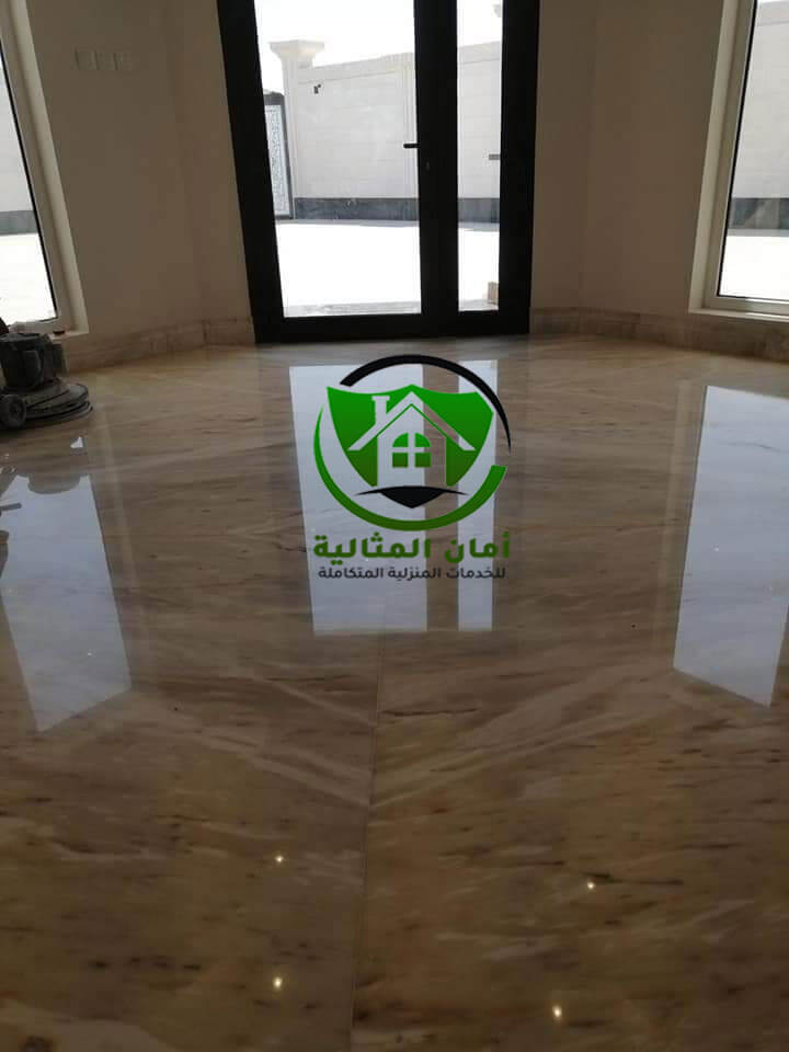 تنظيف منازل