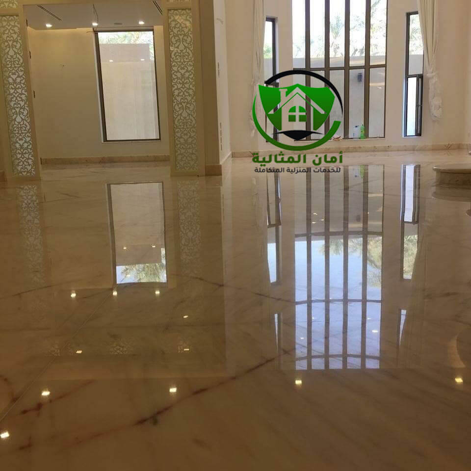 تنظيف منازل