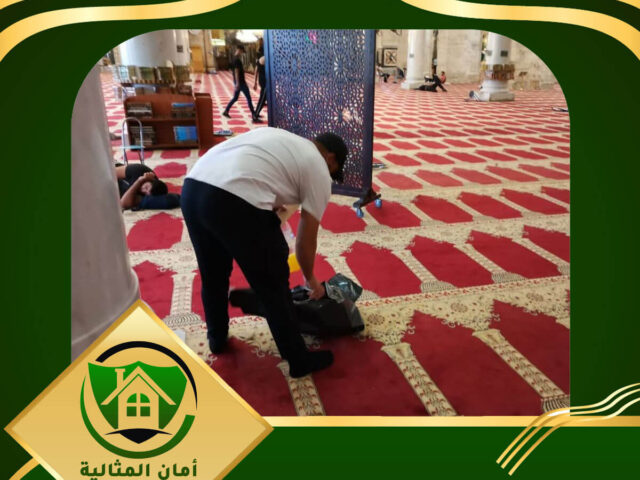شركة تنظيف مساجد بالاحساء